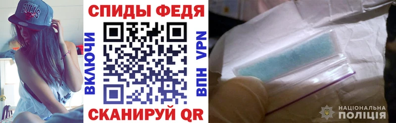АМФ Розовый  Лодейное Поле 