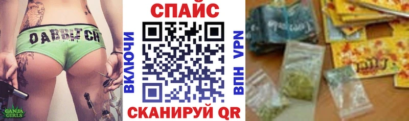 купить наркотики цена  Лодейное Поле  БУТИРАТ GHB 