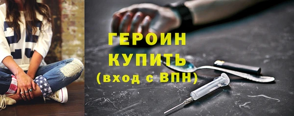 spice Бугульма