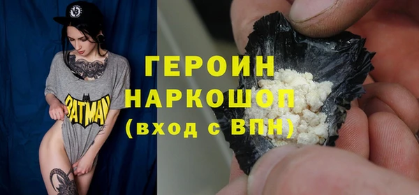Альфа ПВП Бронницы
