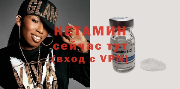 spice Бугульма