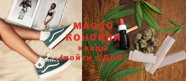 spice Бугульма