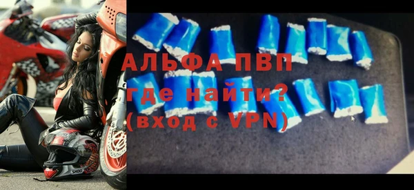 гашик Бабаево