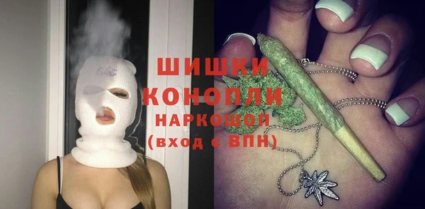 дмт Верхний Тагил
