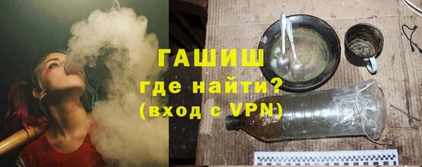 spice Бугульма