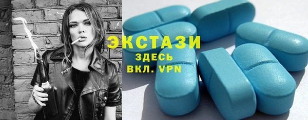spice Бугульма